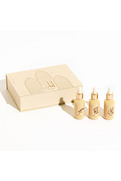 LIGHT OF SAKINA Eman Gift Set