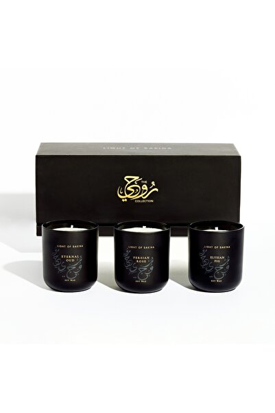 LIGHT OF SAKINA مجموعة هدايا روهي 2024