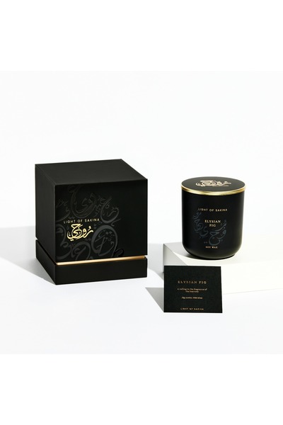 LIGHT OF SAKINA ELYSIAN FIG