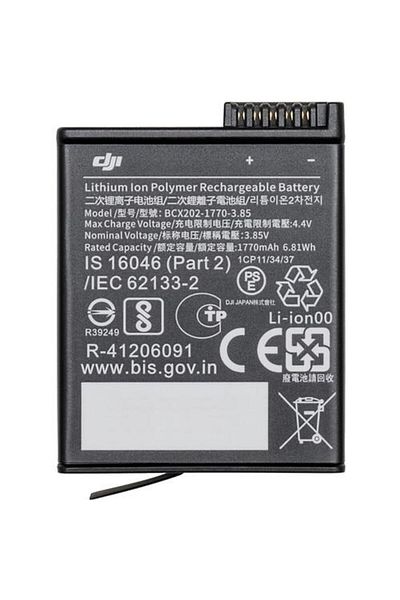 DJI DJI Osmo Action 3 Battery