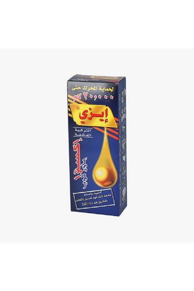 EZI Extra Power Oil Treatment