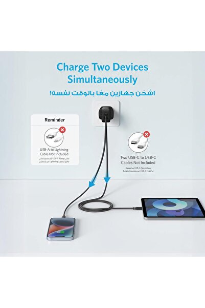 Anker 20W Dual-Port USB Fast Wall Charger, 2-Pack (USB-C + USB-A) - Black