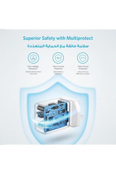 Anker 20W Dual-Port USB Fast Wall Charger, 2-Pack (USB-C + USB-A) - Black