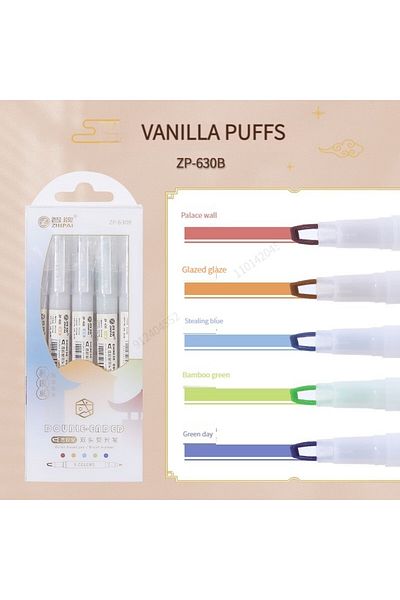 Choice Vanilla puffs 5pcs/set Double Tip Highlighter Pens Kawaii Colored Manga Markers Pastel Scrapbooking