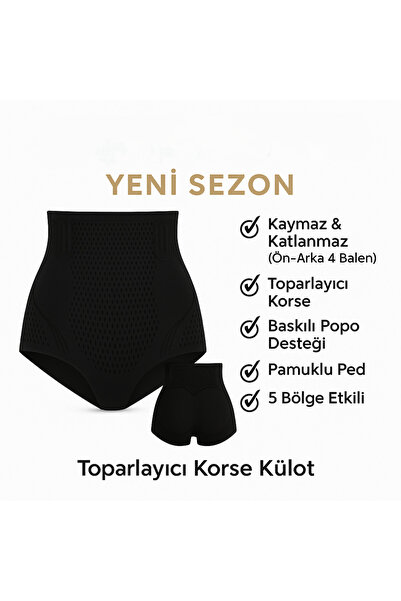 REYNEV Kadın V-Control Seamless Balenli Toparlayıcı Korse - Yüksek Bel