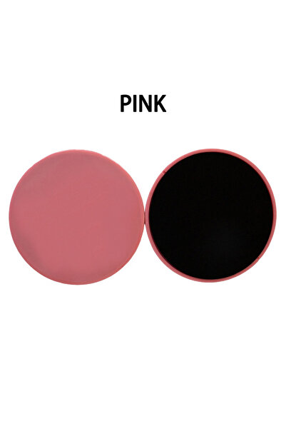 Choice أقراص انزلاق لليوغا بلون سادة، قطعتان باللون الوردي، وسادات انزلاق للق...