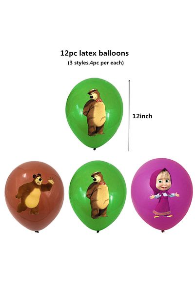 Choice 12pcs 12pcs 12pc 12Inch The New Bear Latex Balloon Kids Birthday Party Decoration