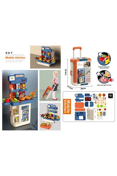 TTC 4-In-1 Kitchen Set With Light & Sound