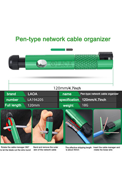 choice2 1PCLA194205 LAOA أداة فرد كابلات الشبكة الاحترافية على شكل قلم، خمسة ...
