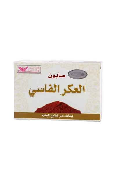 Kuwait Shop Al-Akkar Fassi Soap 100g