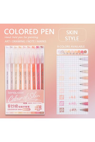 Choice Skin Style 9 Pcs/Set Morandi Colored Pens Multi Color Drawing Ink Gel Pen Art Marker Liner Students