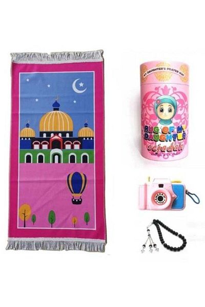 Rally Toy Box kids Quilted Prayer Rug with an Islamic Design for Children Eid Gift, Ramadan Gifts