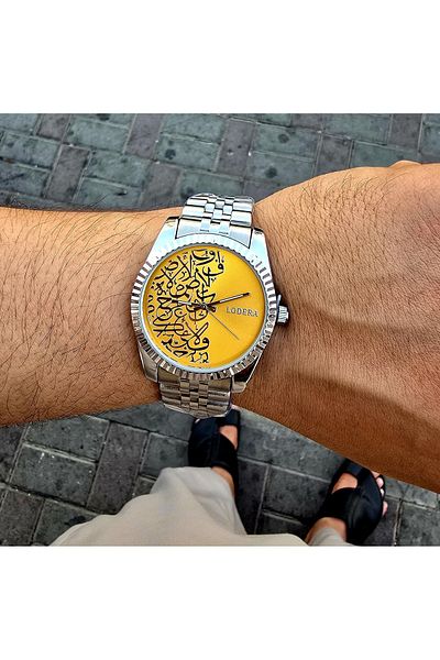 aks Coordinated watch design