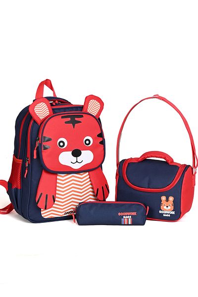 Wander Tiger Patterned 3-Piece School Bag Set – Primary School School Bag + Lunch Box + Pen Holder