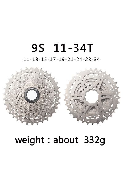 Choice 9 Speed 11-34T SENSAH 8/9/10/11 Speed Road Bike Cassette 11V 23T/25T/28T/30T/32T/34T/36T Bicycle Fre