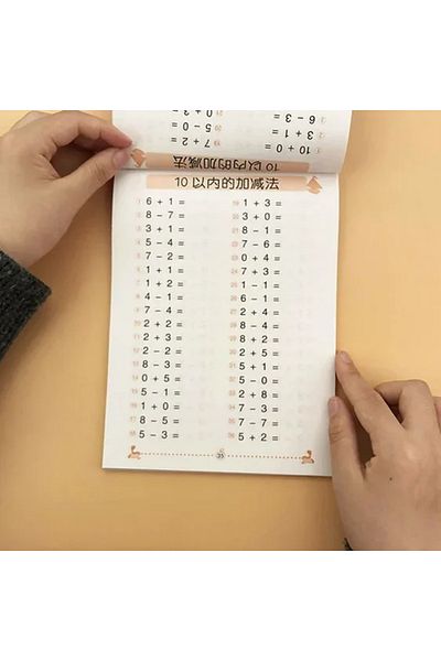 Choice 0-10 Arithmetic 10/50/100 Mathematics Textbook Addition Subtraction Card Teaching for Kids Children