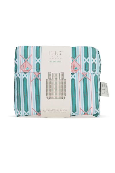 Shababuna X Hnak Foldable Multi-use Bag