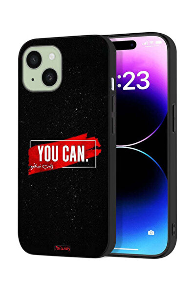 Tolwak غطاء حماية لجهاز Apple iPhone 15 يمكنك