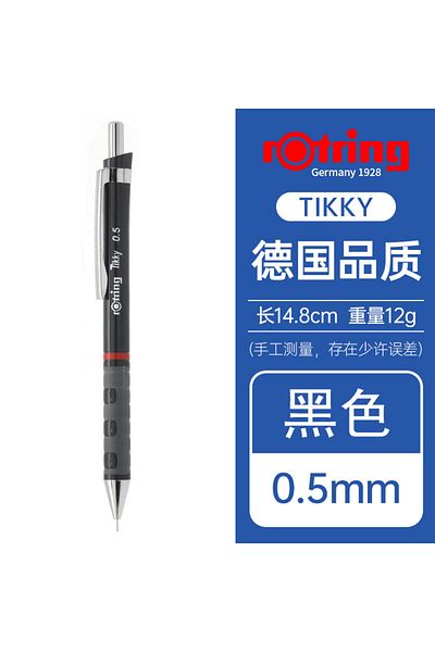 Choice Black 05 1 Rotring Tikky Mechanical Pencils 0.5/0.7mm Automatic Press Pencil Lightweight Plastic Bod