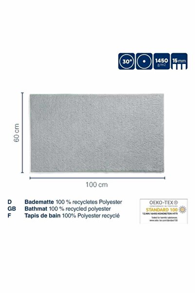 Kela Maja bath mat 100x60 cm polyester sand beige