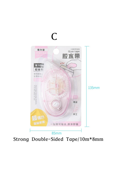 choice2 شريط لاصق قوي مزدوج الجوانب بطول 10 أمتار × 8 مم، أدوات مكتبية عالية ...