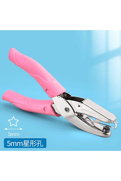 Choice 1 5mm Stars Tenwin Hand Punch Loving Heart/Stars/Round Hole DIY Hand Punch Machine Manual Small Meta