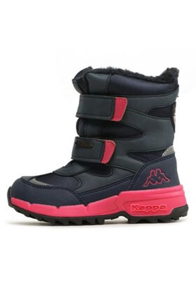 Kappa Ghete de zăpadă albastre pentru fete KAPPA-260903K CEKIS TEX K 6722 BLEUMARIN/ROZ