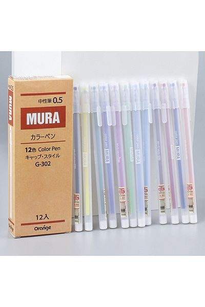 Choice Multi-Colored 12ColorSet Color Gel Pen Set Kawaii Aesthetic Stationery Pretty Stationery Student Dia