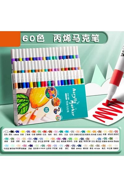 Choice 60 colors 12-60 Colors Acrylic Markers Pen Set Paint Art Marker Soft Tip Pen for Children Stone Pain