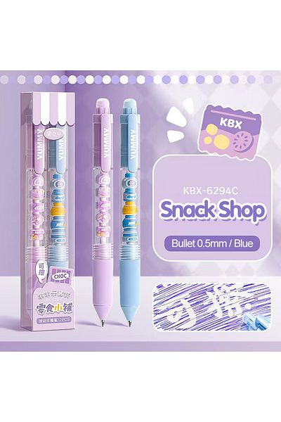 Choice Blue Snack Shop Press to Wipe pen Neutral Pen Ballpoint Pen Third Grade Easy to Wipe Student Cartoon