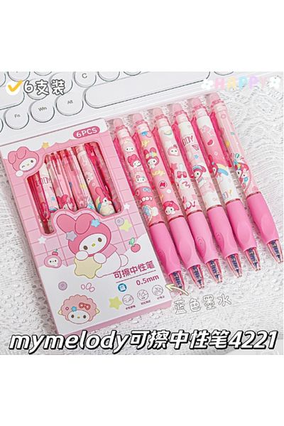 Miniso My Melody 6pcs Sanrio Hello Kitty Blue Ink Erasable Neutral Pen Cute Cartoon Pressing The Pen Offic