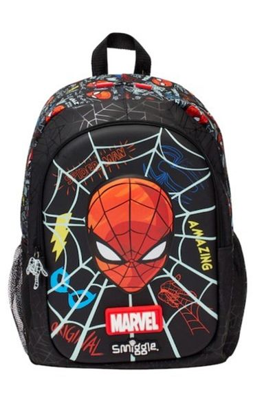 Petityu Smiggle Primary School Bag
