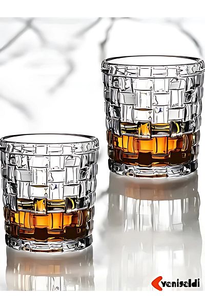 Yenigeldi 2Pcs Retro Vintage Glass Rattan Cup Whiskey Bourbon Cocktail