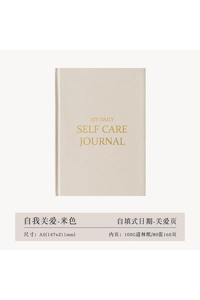 Choice Q Beige A5 Self-care Journal Weekly Monthly Daily Planner Diary Notebook for Business To Do List Age