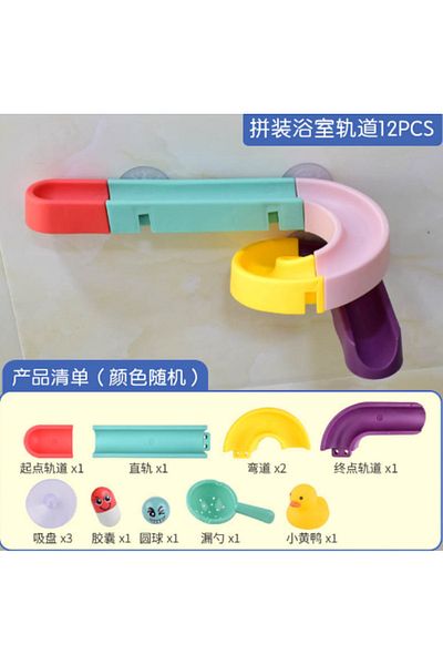 Choice 12PCS 12/16/24pcs Bathroom Track Toys/Building Block Assembly Toys/Shower Carousel Toys/Water Play T