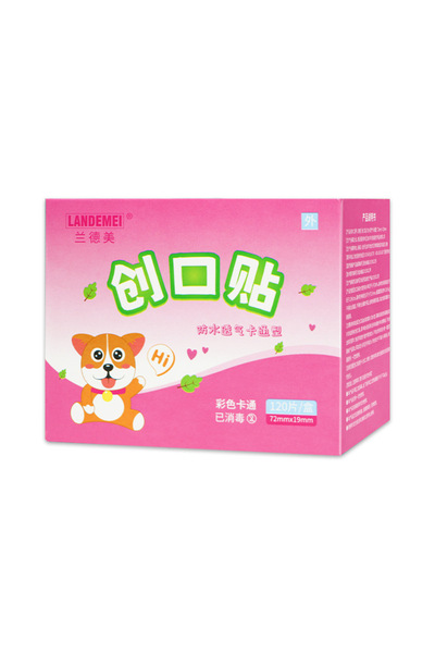 Choice1 Pink 120 Pcs/box Cartoon Band-aid Cute Mini Children Breathable Trans...