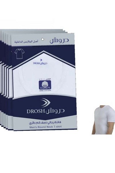 Drosh قميص داخلي رجالي بأكمام نصفية ورقبة دائرية من دروش (6 قطع)