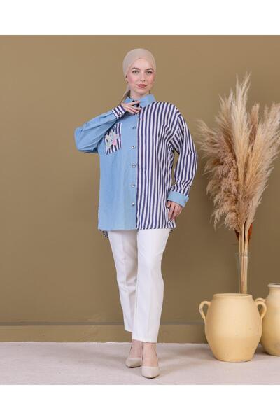 ELONİ Πουκάμισο με ρίγες με λουλουδάτο σχέδιο CEPDE