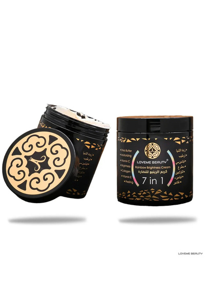 LOVEME BEAUTY كريم الرينبو السحري 1 في 7 للنضارة والتفتيح والتقشير من لافمي بيوتي