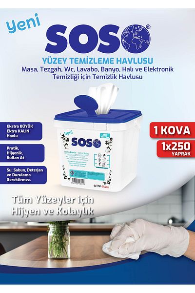 SOSOmarket 1Pc X 250 Sheets - Soso Bucket White Soap Scented Vinegar Carbonated Surface Cleaning Wipes Glstd