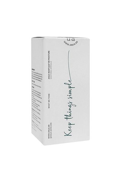 ANUA heartleaf 80 soothing ampoule 30ml 1.01fl.oz.