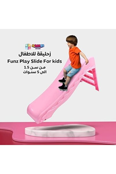 ALBADER Slide Playset For Kids, Toys for Indoor & Outdoor Backyard, Playground For Kids, Garden Toy