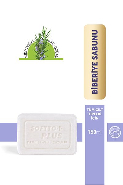 Softto Plus Moisturizing Rosemary Soap for Dry Skin 150 Gr.