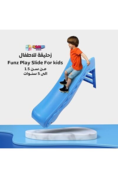 ALBADER Slide Playset For Kids, Toys for Indoor & Outdoor Backyard, Playground For Kids, Garden Toy