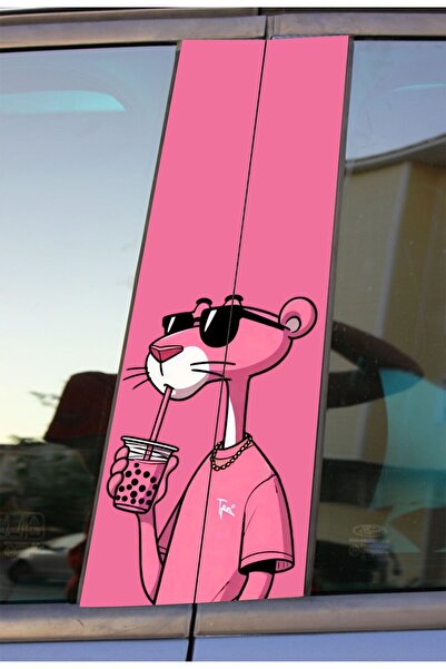 MS Major Selection ملصق رقائق على شكل عمود باب السيارة مطبوع عليه النمر الورد...