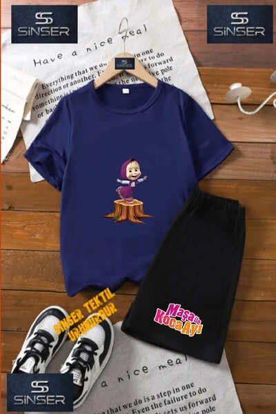 SS SİNSER Tricou cu gât rotund imprimat special pentru copii UNISEX „MASA KUT...