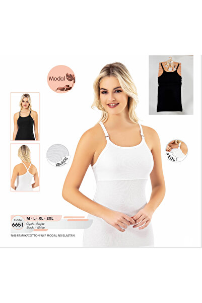 Generic Brand ملابس داخلية KOTA Modal Camisole قماش قميص داخلي مع حشوة وحزام ...