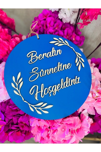 renkli mi renkli tasarım dünyası Kişiye özel sünnet kapı süsü duvar dekorasyo...
