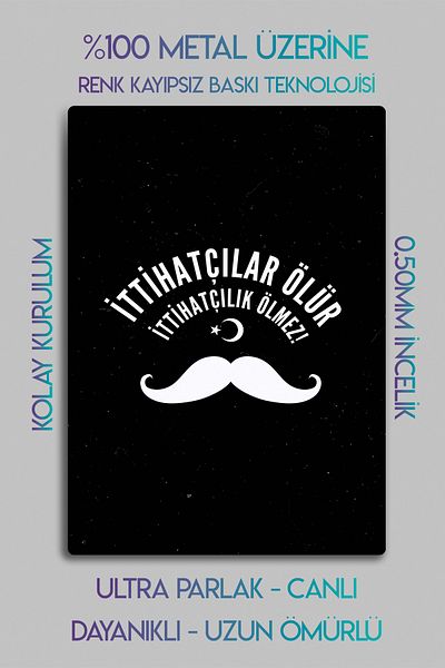 DekorHane Masa de imprimare metalica, Societatea Unirii si Evoluitii, Republica, Ataturk, Enver, Talat, Pasa Cemal, Istorie