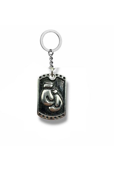 Herşey Nota Ringin Key – Unisex Metal Imprint Keychain with 2-Piece Boxing Glove Figure